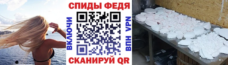 Amphetamine 98%  Купить закладки  Новосокольники 