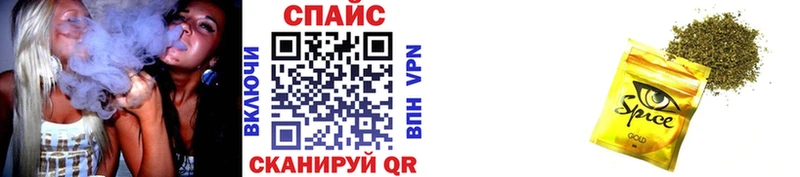Купить где  Новосокольники  Бутират бутик 