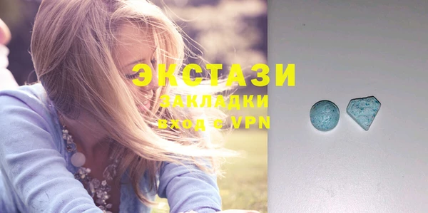 МДПВ Ладушкин