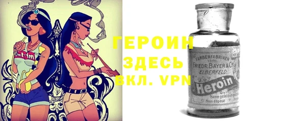 каннабис Лагань