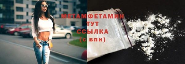 каннабис Лагань