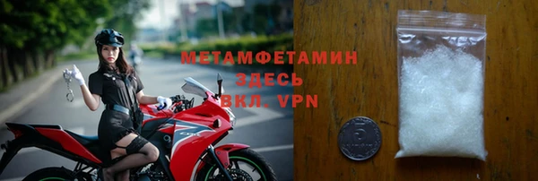 каннабис Лагань