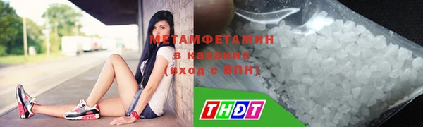 МДПВ Ладушкин