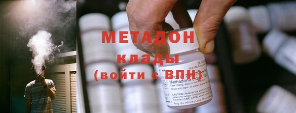 стафф Лабытнанги