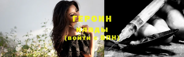 каннабис Лагань