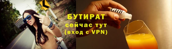МДПВ Ладушкин