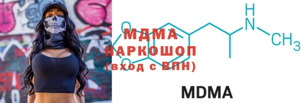 каннабис Лагань