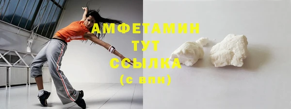 МДПВ Ладушкин