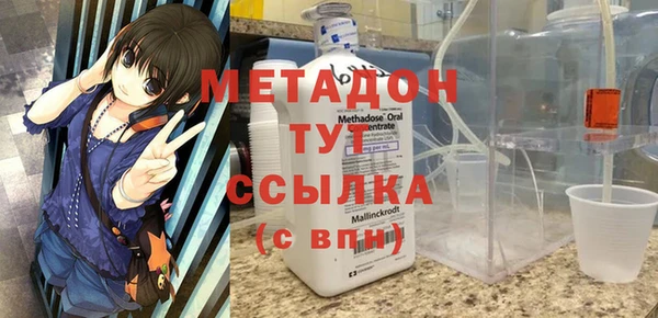 каннабис Лагань