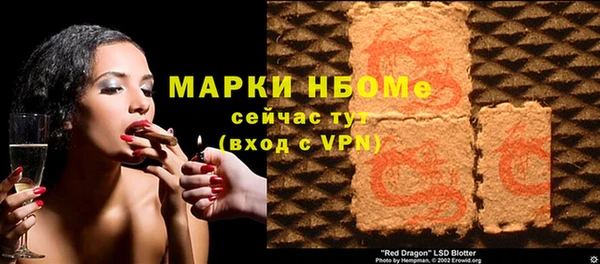 каннабис Лагань