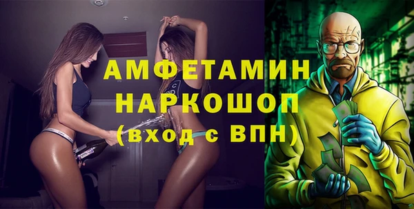 каннабис Лагань