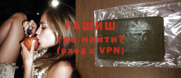 каннабис Лагань