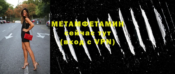 МДПВ Ладушкин