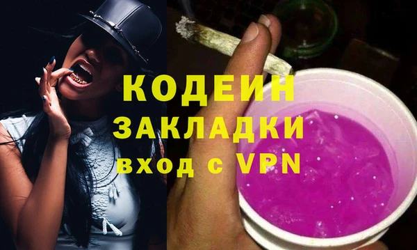 МДПВ Ладушкин
