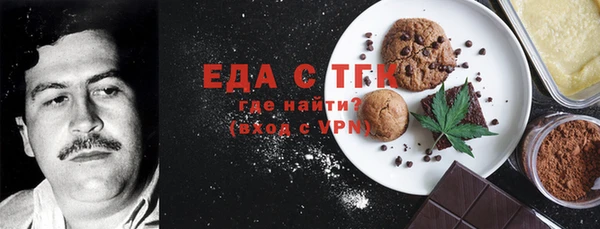 каннабис Лагань
