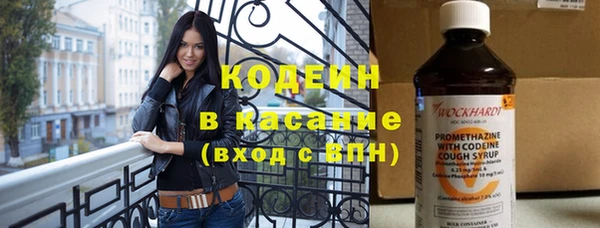 каннабис Лагань