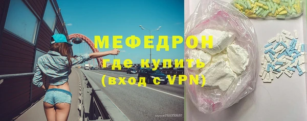 МДПВ Ладушкин
