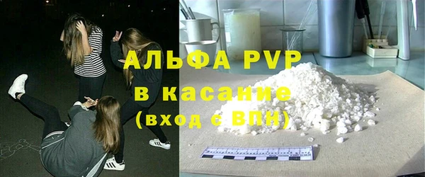 каннабис Лагань