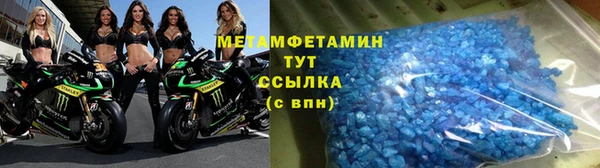 МДПВ Ладушкин