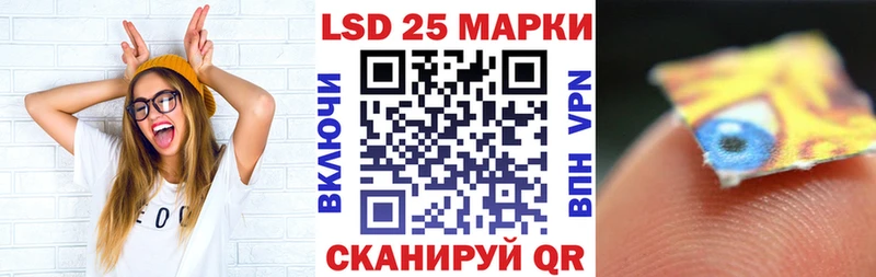 Купить закладки  Новосокольники  Марки NBOMe 1500мкг 