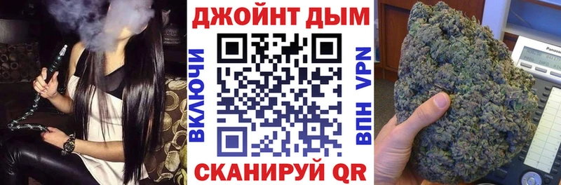 Купить где  Новосокольники  Каннабис OG Kush 